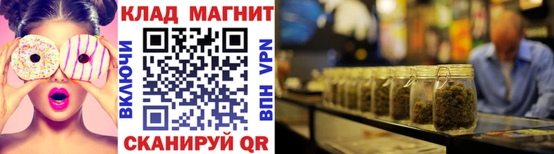 Хочу наркоту Кувандык МЕГА   A-PVP  Гашиш  Меф мяу мяу  КОКАИН 