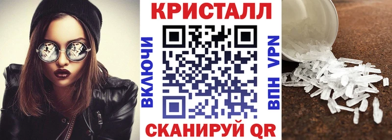 Амфетамин Premium  цены   Кувандык 
