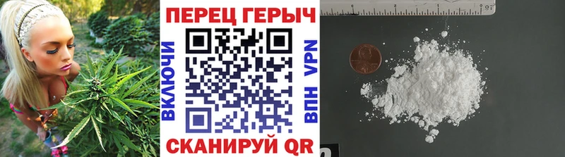 где можно купить наркотик Кувандык MEGA как войти Героин герыч