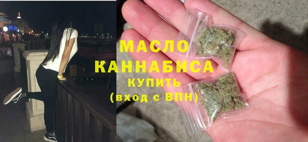 прущий лед Балахна