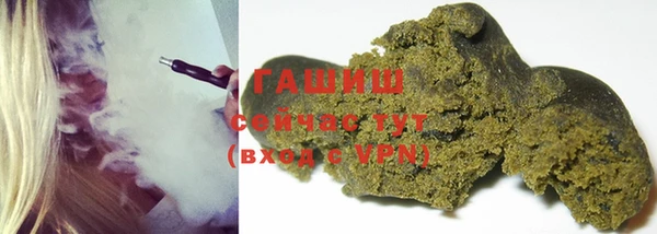 прущий лед Балахна