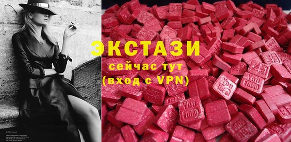 винт Няндома