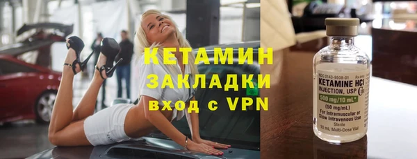 mdma Беслан