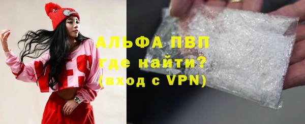 прущий лед Балахна
