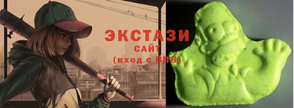 дживик Балабаново