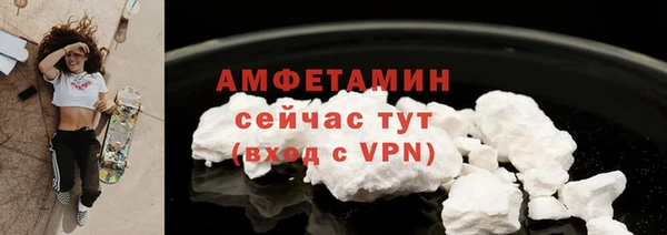 дживик Балабаново
