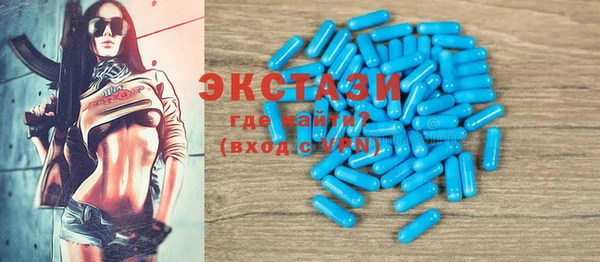 дживик Балабаново