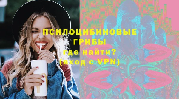 jwh Нягань