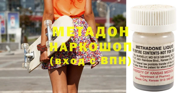 дживик Балабаново