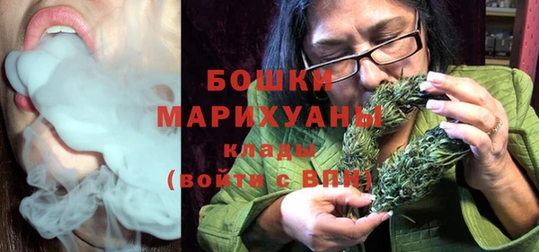 дживик Балабаново