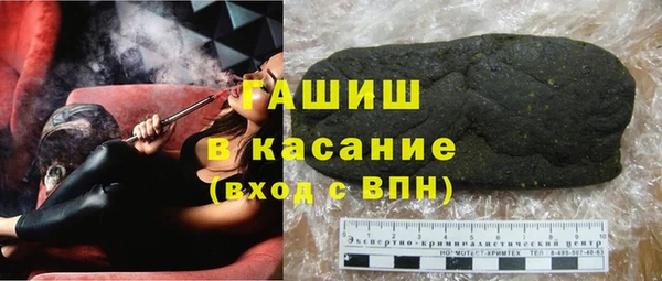 прущий лед Балахна