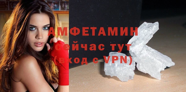 прущий лед Балахна