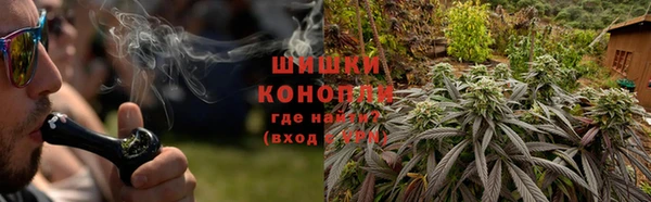 прущий лед Балахна