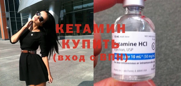 дживик Балабаново