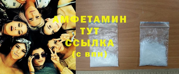 прущий лед Балахна