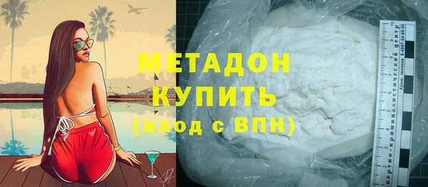 прущий лед Балахна