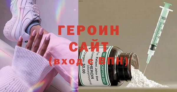 дживик Балабаново