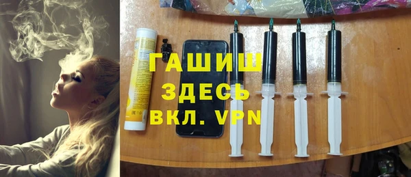 дживик Балабаново