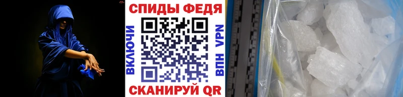 Первитин мет наркотики Кувандык